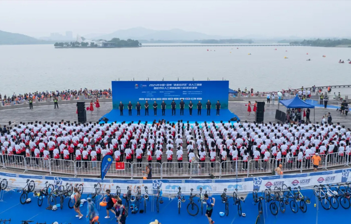 365英国上市官方网站-风采展示